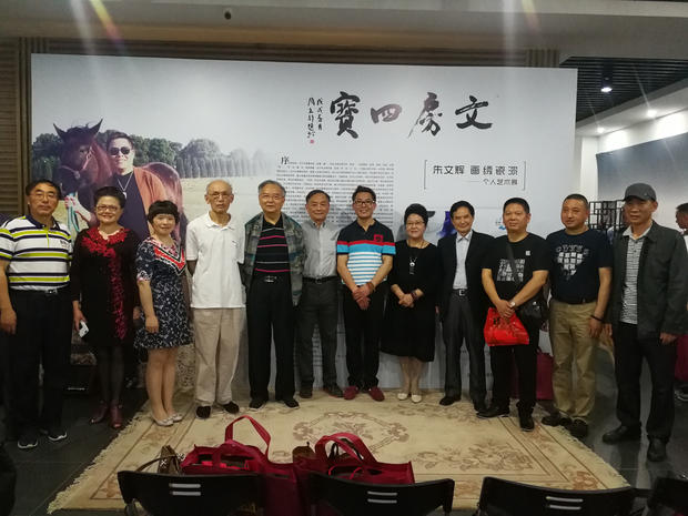 2018年5月20日，“文房四宝”朱文辉画、绣、瓷、漆个人艺术展在苏州张辛稼美术