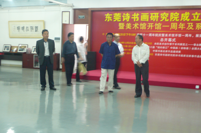 2011年4月12日，甘肃省文史馆考察团到我院参观