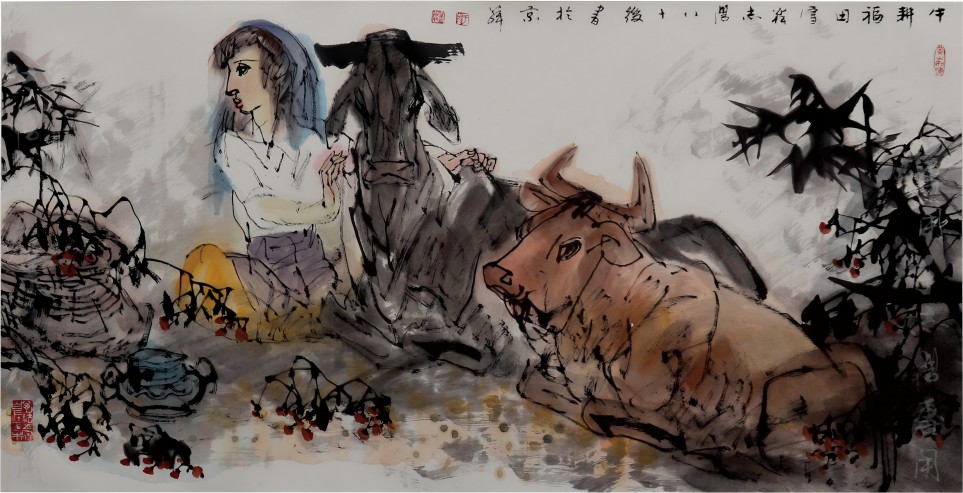 于志学  《牛耕福田》