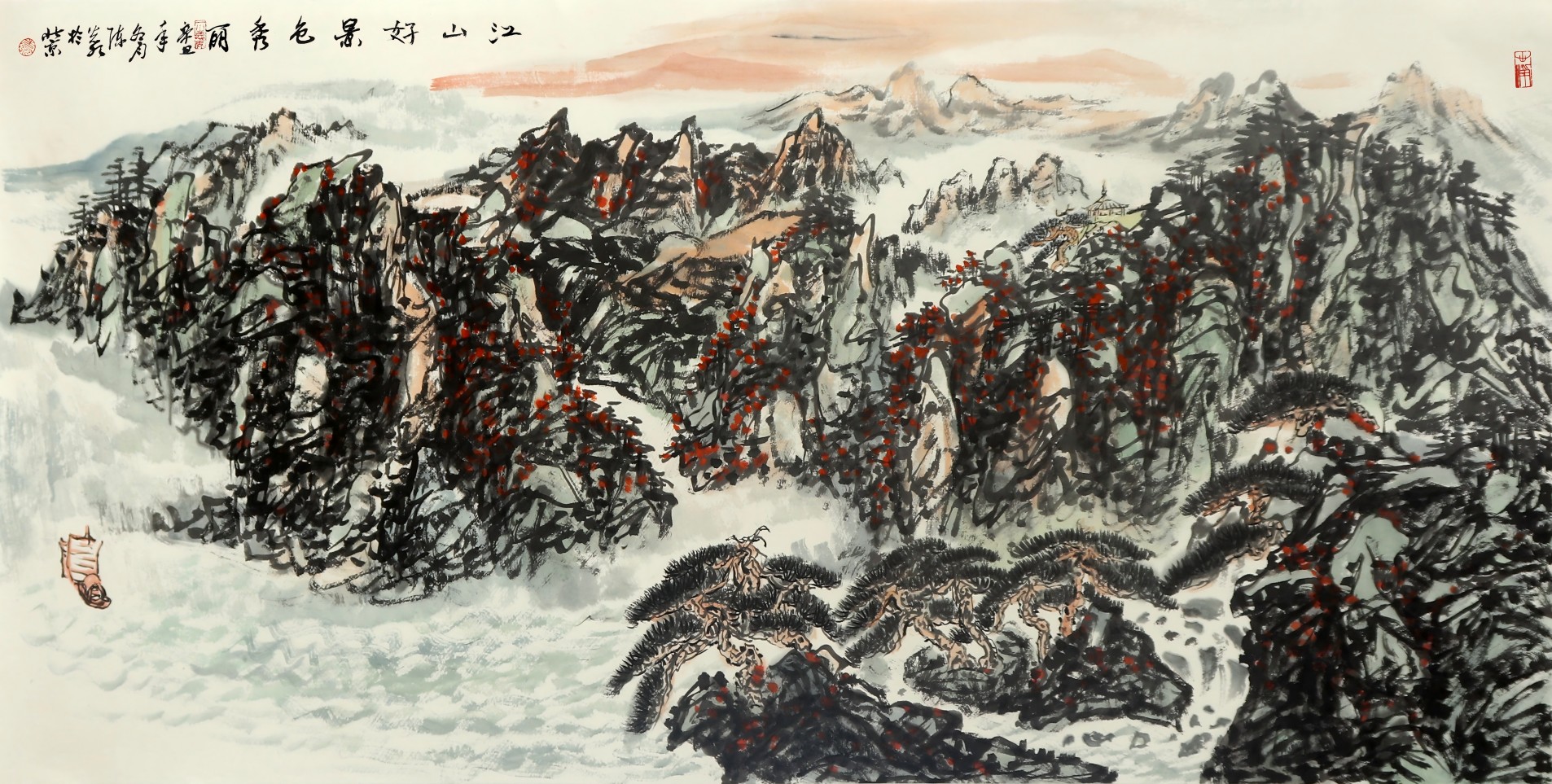 陈先水《江山好景色秀丽》