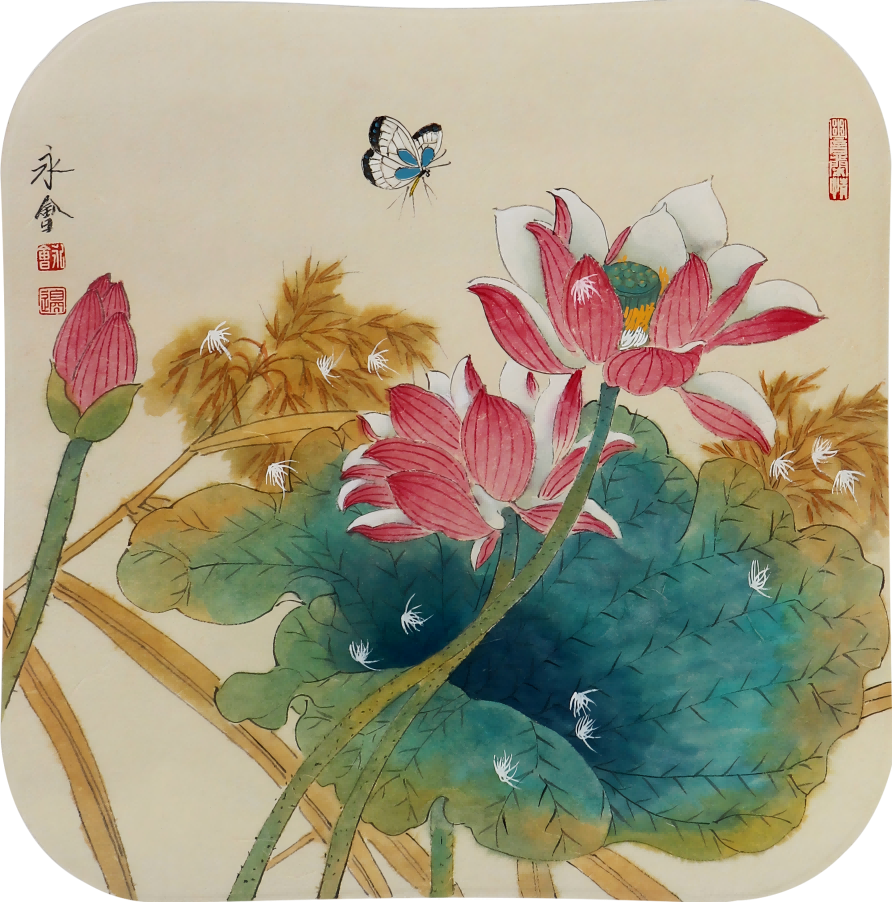 边永会《荷》