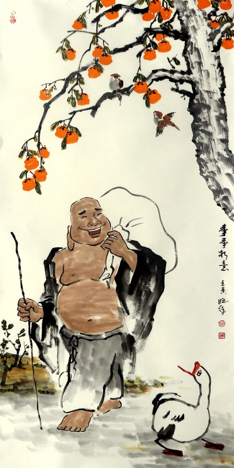 赵晓苏《事事如意》