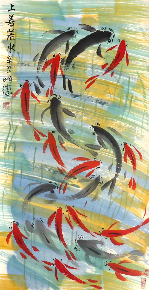 朱明德《上善若水》.jpg
