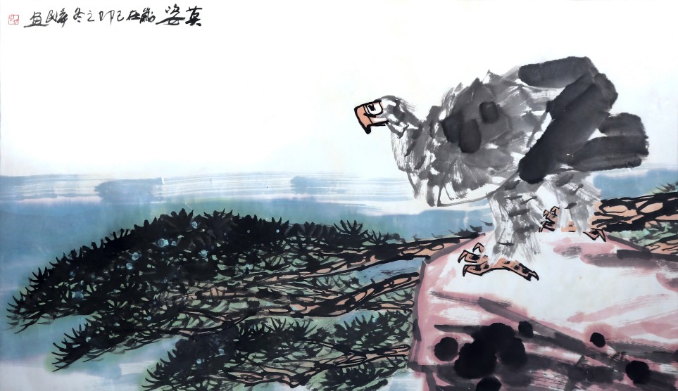 齐辛民《英姿》.jpg
